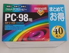 フロッピーディスク 40枚|MAXELL