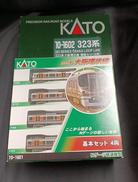 323系|KATO