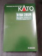 285系・パンタグラフ増設編成7両セット|KATO