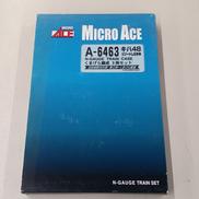 くまげら編成3両セット|MICRO ACE