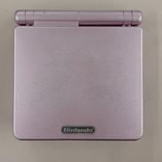 GBASP|NINTENDO / 任天堂