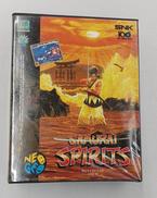 サムライスピリッツ|SNK