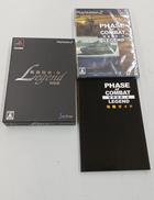 戦闘国家・改 特装版|SOLITON