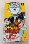 ドラゴンボールZ 超悟空伝 覚醒編|BANDAI