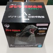 ゴジラ 怪獣乱舞 -荒ぶるモノ-|BANDAI