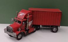 タンクローリー|不明