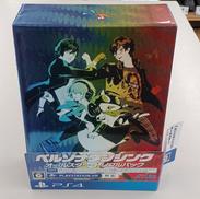 ペルソナダンシングオールスタートリプルパック|ATLUS