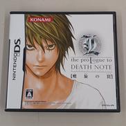 DSソフト デスノート螺旋の罠|KONAMI