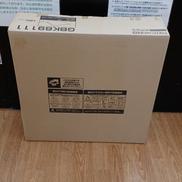 シーリングライト|TAKIZUMI