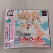 未開封 カードキャプチャーさくら クロスカードマジック|ARIKA