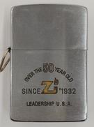 OVER THE 50 YEAR OLD|ZIPPO