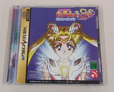 美少女戦士セーラームーン スーパーズ|エンジェル