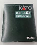 キハ85系"ワイドビューひだ"5両基本セット|KATO