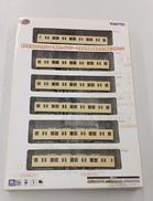 東武鉄道8000系8111編成セイジクリーム6両セット|TOMYTEC