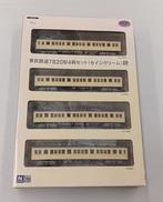 東武鉄道7820型4両セットG|TOMYTEC