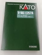 E257系5000番台 9両セット|KATO