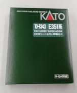 E351系「スーパーあずさ」4両増結セット|KATO