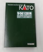 E351系「スーパーあずさ」8両基本セット|KATO