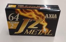 メタルテープ2パック|AXIA