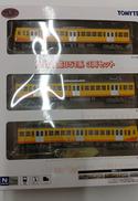 三岐鉄道 851系 3両セット|TOMYTEC