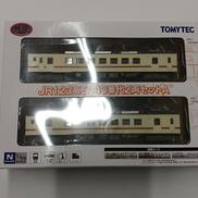 123系 5040番代 身延線 JR東海 2両セット|TOMYTEC
