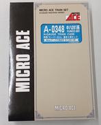 キハ281系「スーパー北斗」6両セット|MICRO ACE