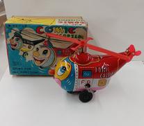 ブリキ玩具|ミクニ