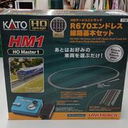 HO R670エンドレス線路基本セット|KATO