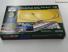 HOマスタープランセット|KATO