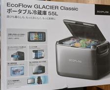 ポータブル冷蔵庫|ECOFLOW