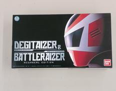 変身ブレス デジタイザー|BANDAI