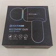 リカバリーガン|ドクターエア