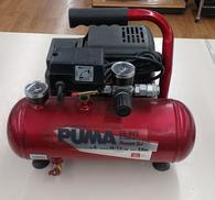 エアーコンプレッサー|藤原産業