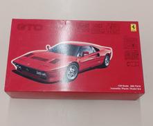 フェラーリ288GTO|FUJIMI