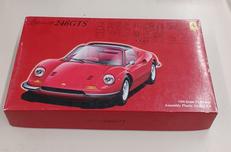 車・トラック|FUJIMI