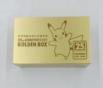 25TH ANNIVERSARRY GOLDEN BOX|NINTENDO