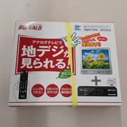 地上デジタルテレビチューナー|BUFFALO