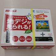 地上デジタルチューナー|BUFFALO