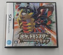 ポケットモンスタープラチナ|NINTENDO / 任天堂