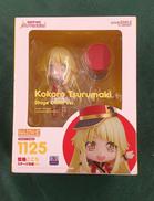 弦巻こころ ステージ衣装VER. 「バンドリ! 」|GOOD SMILE COMPANY