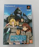 機動戦士ガンダム戦機　リミテッドボックス|SONY
