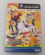 ドリームミックスTV ワールドファイターズ