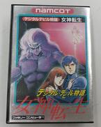 ファミコンソフト　女神転生