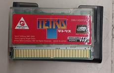 テトリス|VANGUARD WORKS