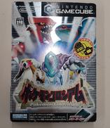 ポケモンコロシアム|任天堂