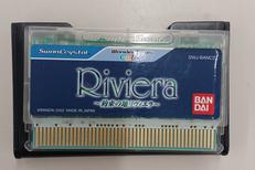 約束の地リヴィエラ|BANDAI