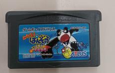 みらくるぱんぞう|ATLUS