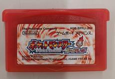 ポケットモンスター ファイアレッド|NINTENDO