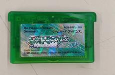 ポケットモンスターエメラルド|任天堂