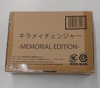 キラメイチェンジャー|BANDAI